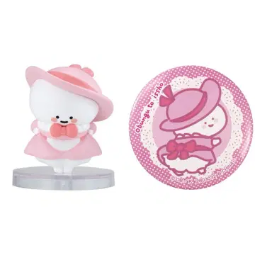 오문구와 함께 놀이 컬렉션입니다 2 오문구 2세트