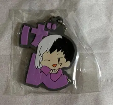 Dr.STONE 닥터스톤 겐 오나마에피탄코 러버 마스코트