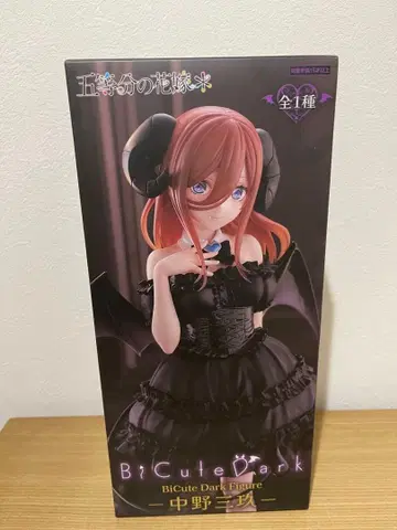 BiCute Dark Figure 나카노 미쿠 피규어