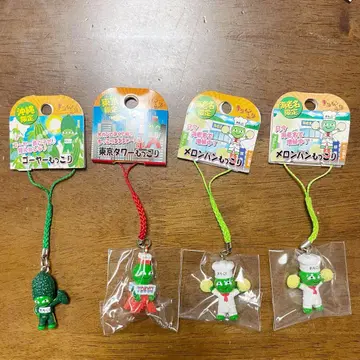 [레어 미사용] 고토치 마리모코리 스트랩 4개 세트 레트로