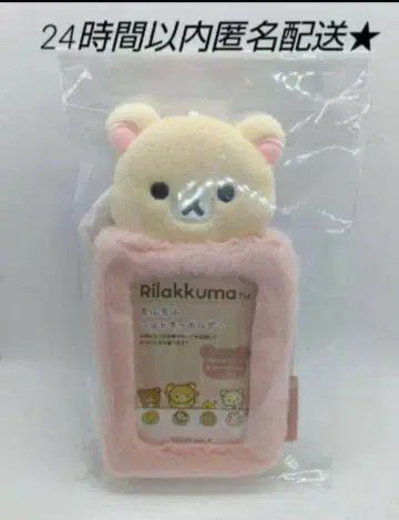 리락쿠마 모후모후 사진 키링 코리락쿠마 핑크 트레이딩 카드 케이스