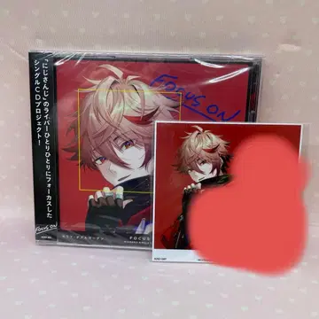 세라프 FOCUS ON 특전 포함