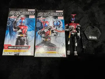 소도 가면라이더 가부토 SO-DO CHRONICLE