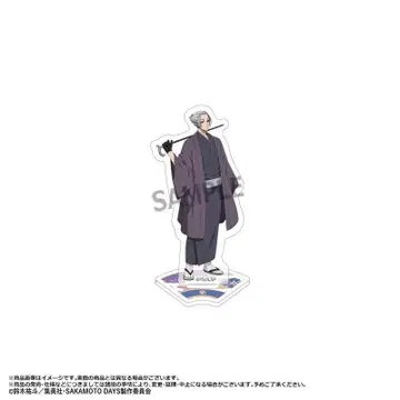 락 미니 아크릴 스탠드 일본풍 모던 사카모토 데이즈