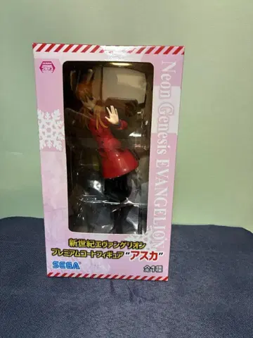 신세기 에반게리온 아스카 피규어
