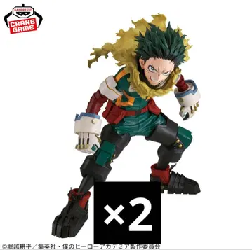 나의 히어로 아카데미아 미도리야 이즈쿠 Grandista 2체 세트