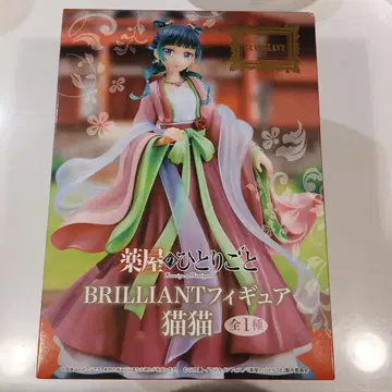 약사의 혼잣말 BRILLIANT 피규어 마오마오