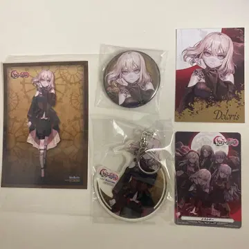 뱅드림 Ave Mujica Nova Historia 드로리스 혜택