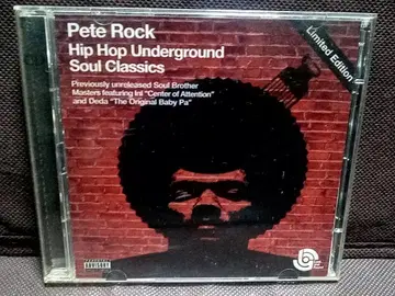 2장 Hip Hop Underground Soul Classics