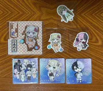 브이스포 예능단 묶음 판매 코모리 메토 호두 노아 타치바나 히나노