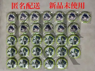 니지산지 산리오 콜라보 이나미 라이