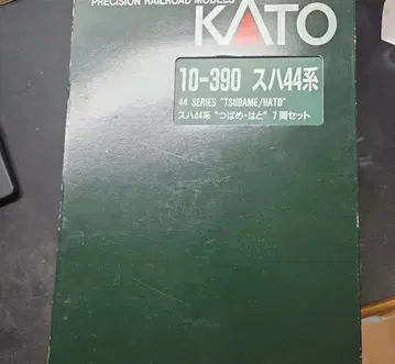 KATO 마이테49 2 10-390 스하44계 7량 세트