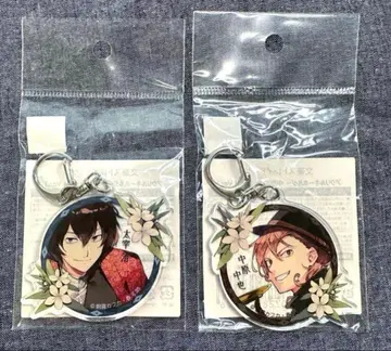 문호 스트레이독스 다자이 오사무 나카하라 츄야 KCM 아크릴 키링