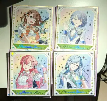 프로세카 감사제 오로라 금박 미니 색지 모아쟝