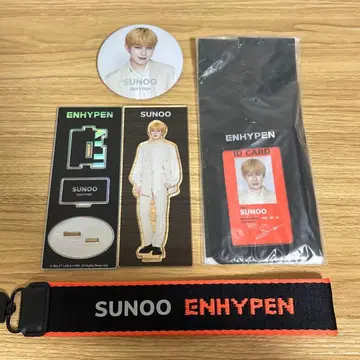 ENHYPEN 선우 묶음 판매