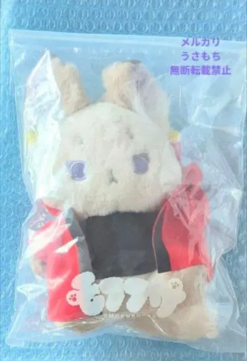 도쿄 리벤저스 쿠로카와 이자나 모후후사