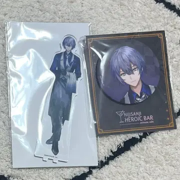 니지산지 코야나기 로우 bar