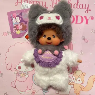 특가 택 포함 새상품 몬치치 x 쿠로미 키링 약 15cm