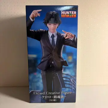 HUNTER x HUNTER 클로로 진혼가 피규어