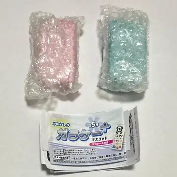 정말 녹음 재생! 그리운 옛날 휴대폰 마스코트 + 에메랄드 그린 핑크