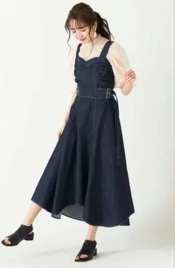 ECLIN 에크란 데님 오버롤 스커트