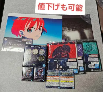 기동전사 건담 GQuuuuuuX 제일복권 묶음 판매