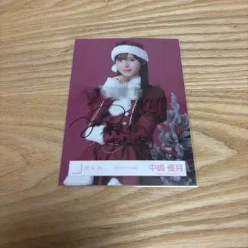 사쿠라자카46 나카지마 유즈키 친필 브로마이드