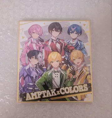 AMPTAKxCOLORS 앰프 색지