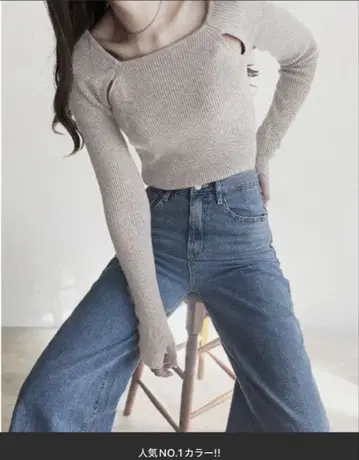 Reurie' 슬릿 숄더 니트 라이트 그레이