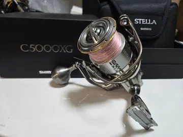18 STELLA C5000XG