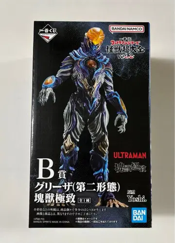 제일복권 제일복권 울트라맨 시리즈 괴수 초대전 vol.2 B상 그리자