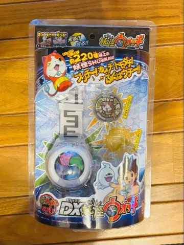 [ 미사용 ] DX 요괴워치 ( 초회 한정판 )