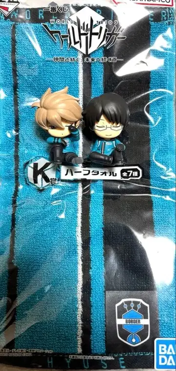 월드 트리거 어깨 쿵 타마코마 제2 히우즈 미쿠모 오사무 제일복권 타월