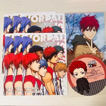 쿠로코의 농구 아카시 세이쥬로 최강 점프 JF 중외