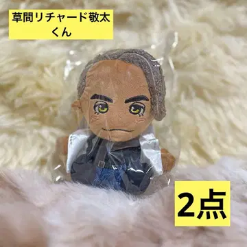 A! group 쿠사마 리차드 케이타 하피누이