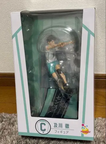 하이큐!! 해피 복권 C상 오이카와 토오루 피규어