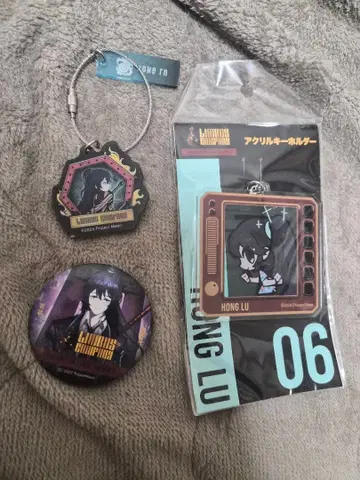 린버스 컴퍼니 혼루 아크릴 키링 배지 세트 덤 포함