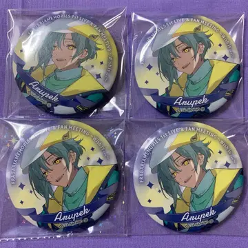 플라가리아 메모리즈 플라메모 알페크 캔뱃지 팬미