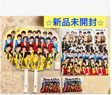 [ 미개봉 새상품 ] 쟈니즈 긴자 2020 소년 닌자 부채 클리어 파일