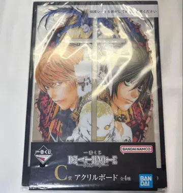 [ 당일 발송 ] 제일복권 데스노트 C상 아크릴 보드