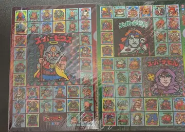 빅쿠리맨 오리지널 클리어 파일 2점 세트