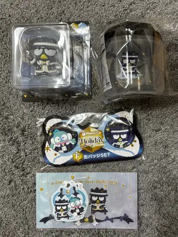 배드마츠마루 한교동 산리오 해피 복권