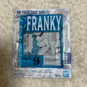 원피스 베이스샵 복권 아크릴 블록 참 프랭키