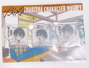 카리스마 모토하시 이오리 캐릭터 마그넷