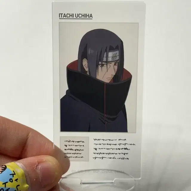 나루토 이타치 아크릴 스탠드 판매