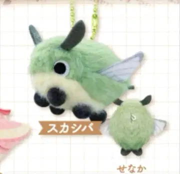 푹신푹신 모스모스 가챠 스카시바 키링 봉제 인형