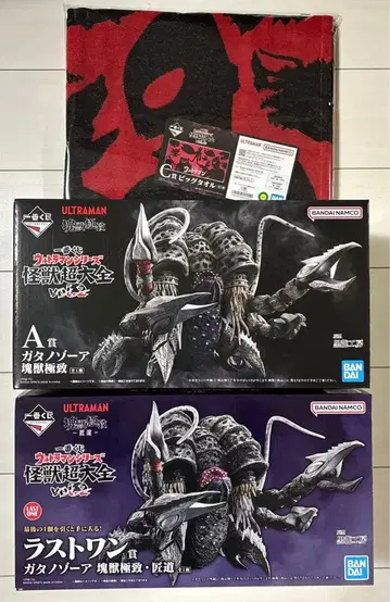 울트라맨 가스노아 피규어 A상 C상 라스트 원상