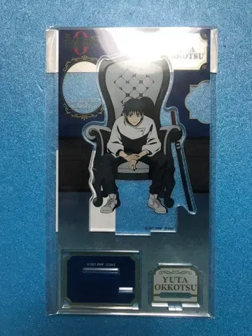 주술회전 PLAZA 플라자 아크릴 스탠드 오토코츠