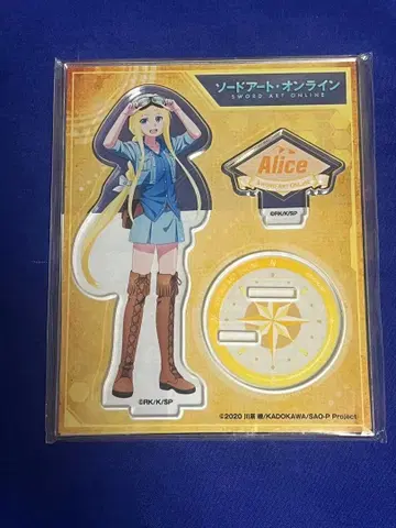 sao 소드 아트 온라인 아크릴 스탠드 Quest 시리즈 등신 (앨리스)