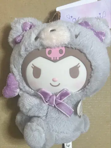 쿠로미 인형옷 마스코트 (곰) 산리오